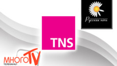 В пиплметровую панель измерений TNS Россия вошли ещё два телеканала холдинга «Ред Мед…