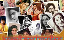 Приглашаем на фестиваль «Retro Bollywood», посвященный 100-летию индийского кино!