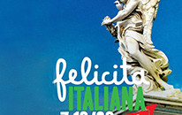 Телеканал «Комедия ТВ» разыгрывает билеты на фестиваль итальянских комедий