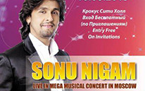 Телеканал «Индия ТВ» поддержит концерт Сону Нигам – легендарного певца Болливуда!