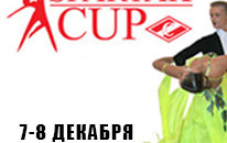 «МНОГО ТВ» приглашает на  Международный Кубок Спартака по спортивным танцам и художес…