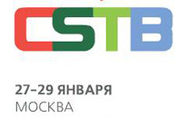 Телеканал «Комедия ТВ» примет участие в 17-й международной выставке-форуме CSTB.Telec…