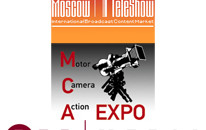Телеканал «МНОГО ТВ» примет участие в Международном Форуме «MCA – Moscow TeleShow 201…