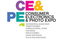 Телеканал «МНОГО ТВ» – информационный партнер Consumer Electronics & Photo Expo 2…