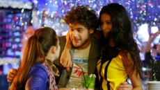 Нереальная любовь