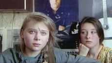 Всё будет хорошо