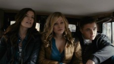 Запретная зона