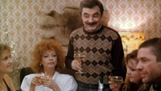 За прекрасных дам