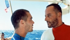 Голубая бездна