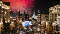 «Настрой кино!» приглашает встретить День города Москвы на главной улице столицы