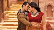 Жил-был Тигр