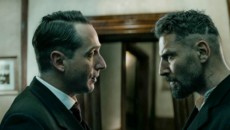 Хинтерленд: город грехов