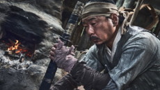 Наёмный убийца