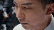 Ипман. Мастер кунгфу