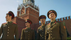 СССР
