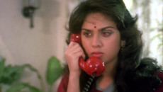 Голубая река