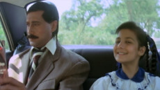 Влюбленный король