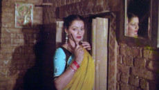 Взаимное притяжение