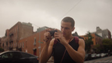 Горячая штучка