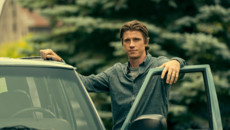 Дочь болотного царя