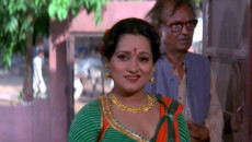 Книга любви