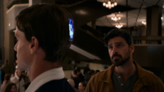 Меган: к вашим услугам