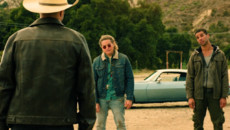 Достать стволы