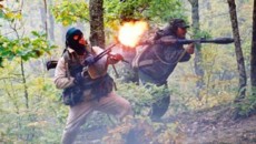 Прорыв