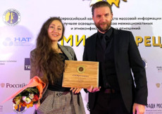 «Горизонт приключений. Крым» — лауреат конкурса «СМИротворец-2021»