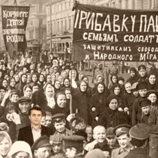 Революция 1917 года: Февраль 1917: цветная революция по-русски