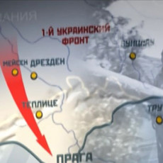 Время Победы