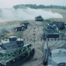 Днепровский рубеж