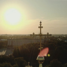 Софийский крест. Голубь мира
