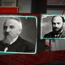 Революция и Конституция, или Мина замедленного действия