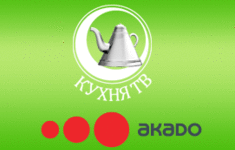Телеканал «Кухня ТВ» дарит абонентам «Акадо» месяц бесплатного вещания!