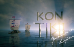 Премьера на «HD Life»: научно-популярный фильм «KON-TIKI II: утомленные ветром»