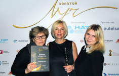 Телеканал HDL получил премию «Золотой луч-2018»