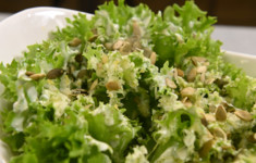 Хамбл салат