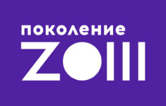 HDL приглашает на Всероссийский марафон «Поколение ZОЖ»