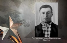 ФГБУК «Московская государственная академическая филармония»