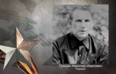 ФГБУК «Московская государственная академическая филармония»