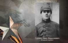 ФГБУК «Московская государственная академическая филармония»