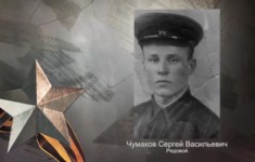 ФГБУК «Московская государственная академическая филармония»