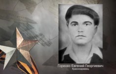 ФГБУК «Московская государственная академическая филармония»