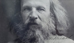 Дмитрий Менделеев. Предвосхищая будущее