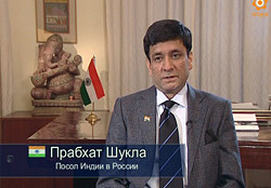 Посол Индии в России поздравил редакцию и зрителей канала «Индия ТВ» с Днем Республики