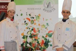 Телеканал «Кухня ТВ» стал информационным партнером Чемпионата  Москвы  по  кулинарному  искусству и сервису.