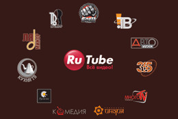 Телеканалы телевизионного Холдинга «Ред Медиа» теперь будут представлены на Rutube.