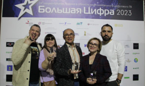 Телеканалы «Ред Медиа» — победители премии «Большая цифра»