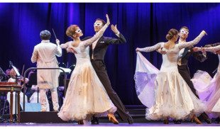 Новогодний бал открывает свои двери!